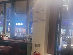 -雀蓝川菜(奥体广场店)