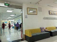 -美联众合动物医院·24h京西诊疗中心