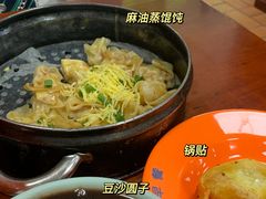 麻油蒸馄饨-味一早餐(新芝路店)