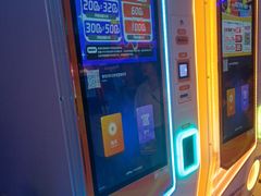 -环游嘉年华(广州-天河城店)