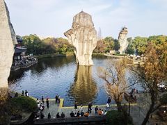 -柯岩风景区