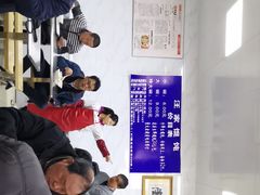 -汪家馄饨(集庆路店)