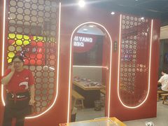 -古彭7只羊·招牌白串·碳锅羊肉旗舰店