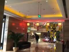 -北京园博大酒店