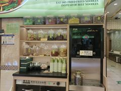 -丝路传奇·中国拉面航母店(北医三院店)