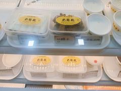 -奶酪魏(牛街总店)