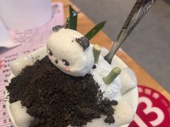 -冒椒火辣(太古里店)