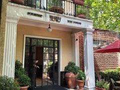 -玫瑰厅上海菜(兴国路店)