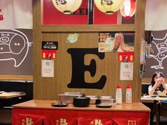 大堂-牛藏·黑毛和牛烧肉(环市东店)