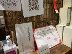 -成川茶店·潮汕工夫浓茶(万象店)