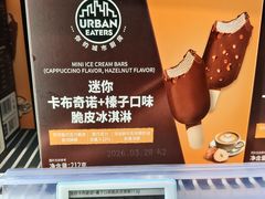 -ALDI奥乐齐超市(凯德虹口店)