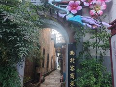 -靖港古镇