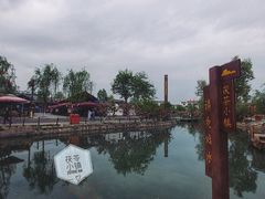-茯茶镇