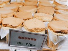 -新旺茶餐厅(嘉里城店)