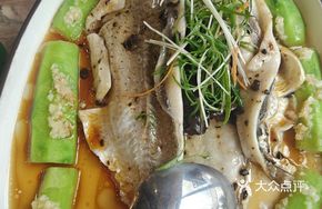 Private Special Steamed Boneless Edge Fish