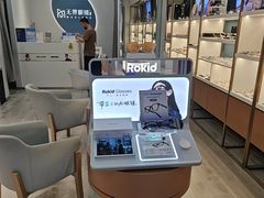 -无界眼镜MaxLess(五角场万达店)