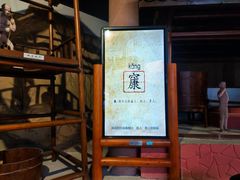 -自贡市盐业历史博物馆
