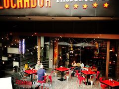 门面-Luchador摔跤手墨西哥餐厅(恒宇广场店)