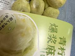 -泸溪河桃酥(西直门凯德店)