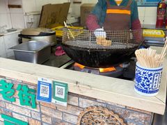 -七宝老街臭豆腐