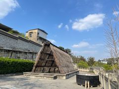 -燊海井