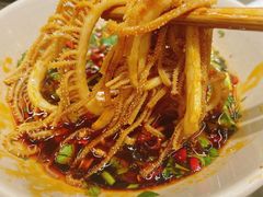 千层肚-符淼淼火锅(宽窄巷子店)