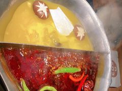 -湊湊火锅·茶憩(锦艺城店)