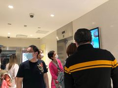 -上海来福士广场-停车场