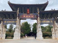 -建水文庙