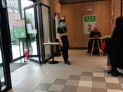 -德克士(绛州店)