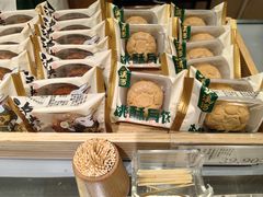 -泸溪河桃酥(西直门凯德店)