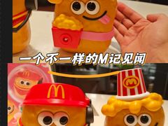 -麦当劳(凯德广场店)