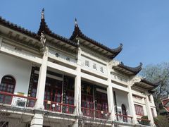 -长春观