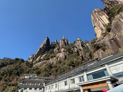 -三清山风景名胜区