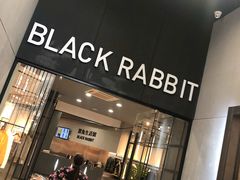 -黑兔生活馆(杭州店)