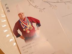 -红棉中餐厅·广州海航威斯汀酒店