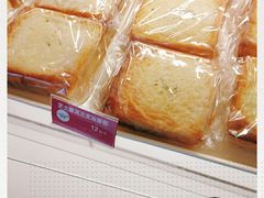 -味多美蛋糕(八大处店)