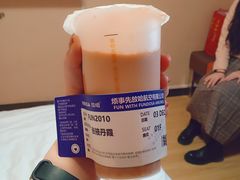 -放哈·甜醅子奶茶创造者(正宁路店)