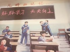 -杨姨老益阳麻辣烫(林科大店)