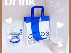 -CUBIC3三立方咖啡(凌空SOHO店)