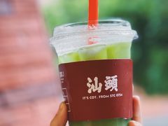 甘甘苦瓜汁-茶月山·潮汕茶店(天河北店)