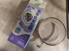 生牛乳葡萄奶-盒马鲜生(文景博乐里购物广场店)