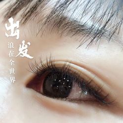 -姜美堂·蒸姜除湿の纤体美颜馆