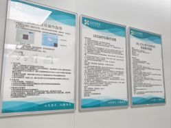 -上海宏康医院·医疗美容科