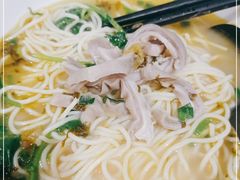-和府捞面(壹方天地店)