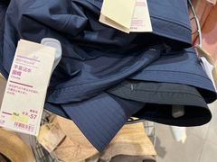 -MUJI无印良品(万科里店)