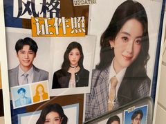 -上海世纪汇广场