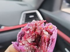 -吉庆花语现烤鲜花饼(斗南店)