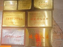 -大头叔烤鸡爪·朝鲜族烤串(天池路店)