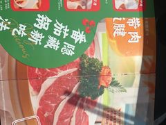 -海底捞火锅(万达广场店)